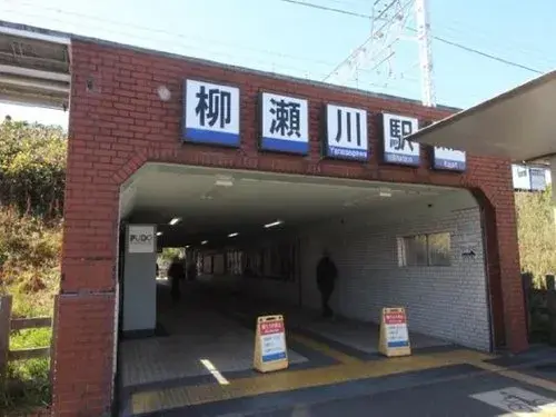 عقار 6LDK في مدينة Shiki محافظة Saitama (15)