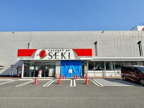 2LDK+3S Ciudad de Ageo Prefectura de Saitama (27)