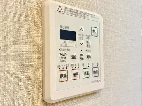 4LDK property Inzai City Chiba Prefecture (19)