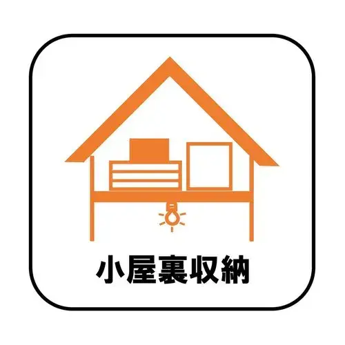 Объект 4LDK, город Ichikawa, префектура Chiba (29)