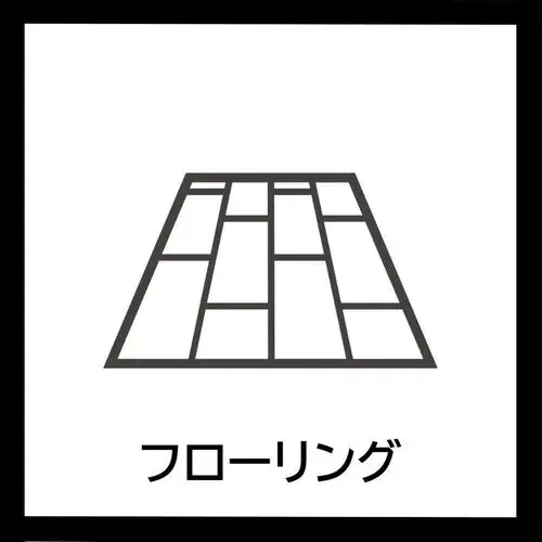5LDK Ciudad de Matsudo Prefectura de Chiba (12)