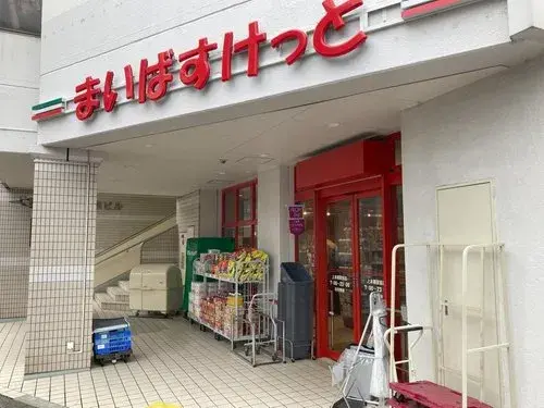 5LDK Ciudad de Matsudo Prefectura de Chiba (14)