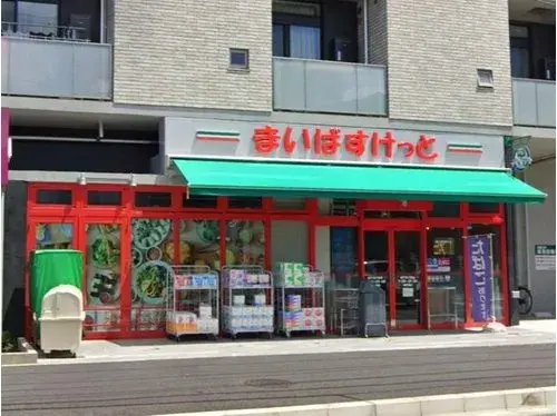 5LDK Ciudad de Matsudo Prefectura de Chiba (19)
