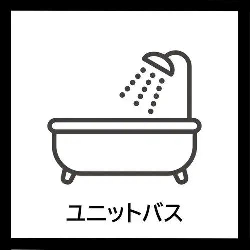 5LDK Ciudad de Matsudo Prefectura de Chiba (10)