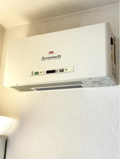 Chiba Prefecture Shiroi City 3LDK Property (14)