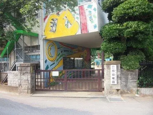 Akiya in Chiba