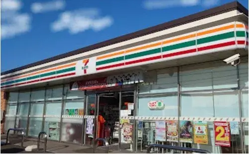 3LDK Chiba Prefecture Yotsukaido City Property (9)