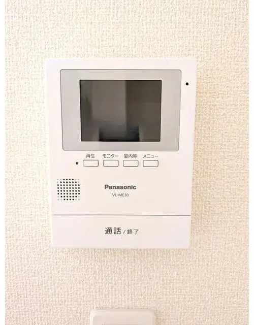 Propiedad 3LDK Ciudad de Funabashi Prefectura de Chiba (19)