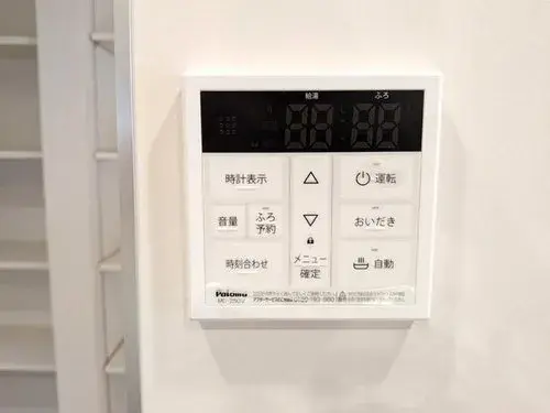Propiedad 3LDK Ciudad de Funabashi Prefectura de Chiba (20)