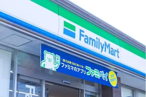 4LDK Property Sakura City Chiba Prefecture (12)