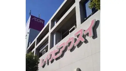 4LDK Property Sakura City Chiba Prefecture (9)