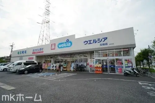 2LDK Property Kashiwa City Chiba Prefecture (25)