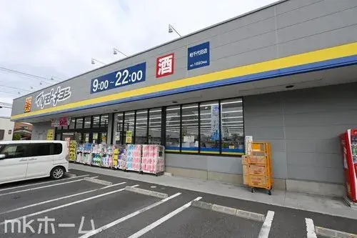 2LDK Property Kashiwa City Chiba Prefecture (26)