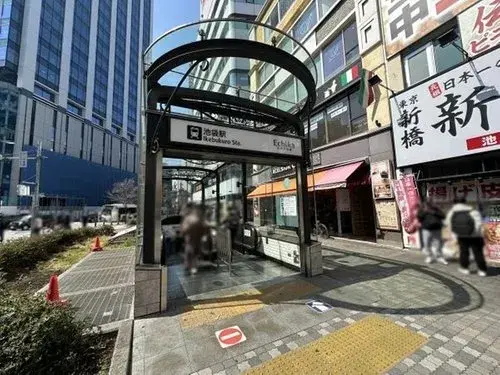 Bien immobilier 4LDK, Toshima-ku, Tokyo (11)