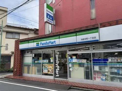 Bien immobilier 4LDK, Toshima-ku, Tokyo (12)