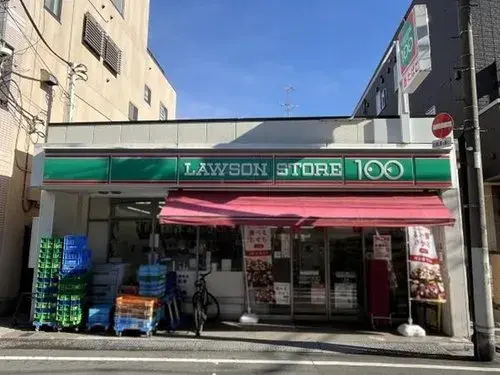 Bien immobilier 4LDK, Toshima-ku, Tokyo (13)