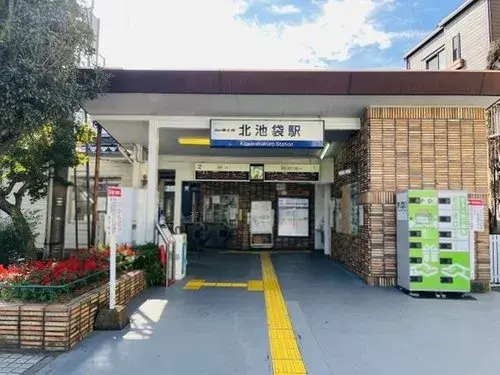 Bien immobilier 4LDK, Toshima-ku, Tokyo (10)