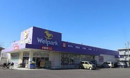 3LDK+S Property Kunitachi City Tokyo (20)