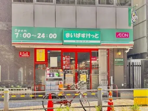 2DK公寓 荒川区 东京都 (11)