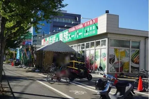 Propiedad 4LDK+S Hino City Tokyo (11)