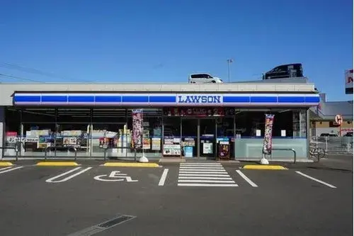 Propiedad 4LDK+S Hino City Tokyo (13)