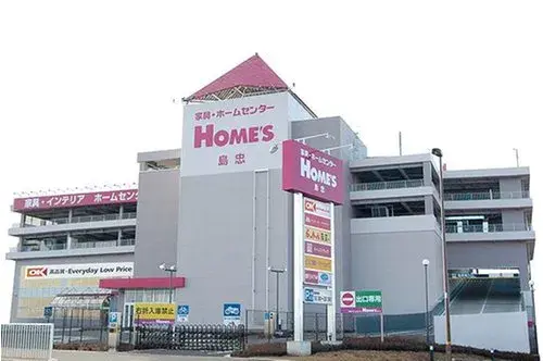 5LLDDKK property Adachi Ward Tokyo (9)