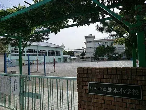 2LDK+S Edogawa-ku Tokyo (24)