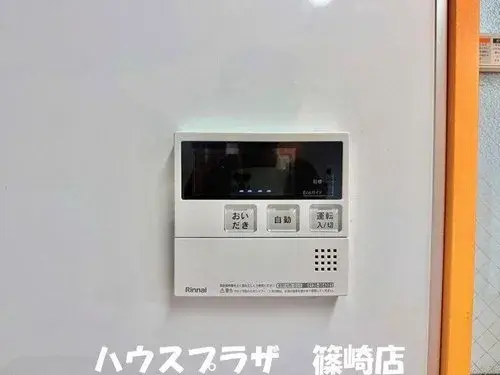 2LDK+S Edogawa-ku Tokyo (40)