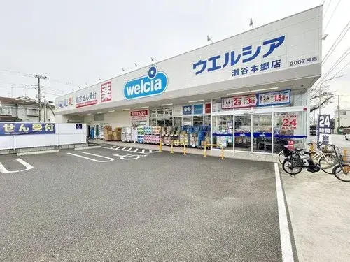 3LDK+S Недвижимость город Yokohama Kanagawa (16)