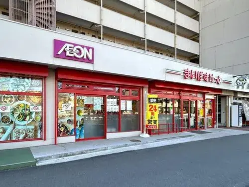 3LDK物件 横浜市 神奈川県 (17)