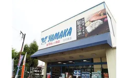 3LDK 藤泽市 神奈川县 (14)