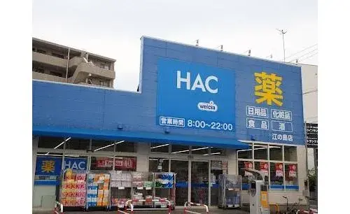 3LDK 藤泽市 神奈川县 (15)