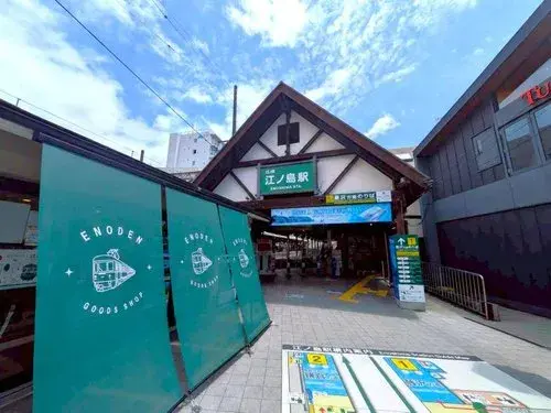 3LDK 藤泽市 神奈川县 (18)