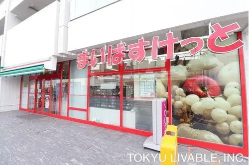 2LDK+S Property Yokohama City Isogo Ward Kanagawa Prefecture (18)