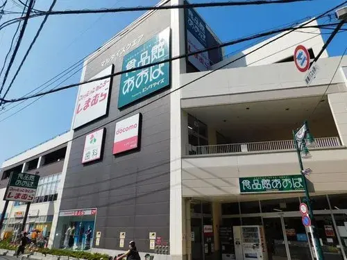 4LDK Propriété Yokohama Préfecture de Kanagawa (12)