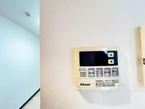 Propriété 4LDK à Ayase, Préfecture de Kanagawa (27)