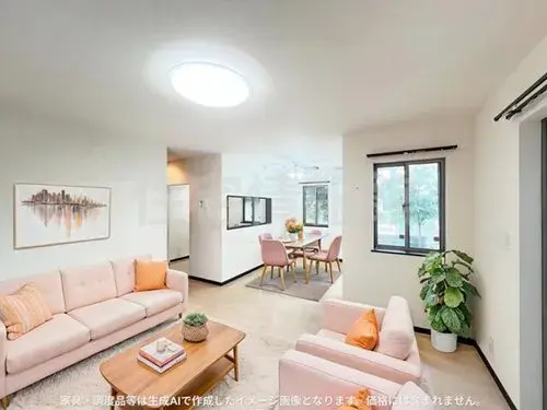 Propriété 4LDK à Ayase, Préfecture de Kanagawa (10)