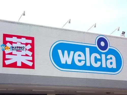 4LDKK+2S物件 新潟市 新潟県 (7)