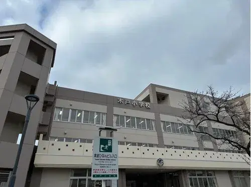 4DK Ville de Niigata Préfecture de Niigata (14)