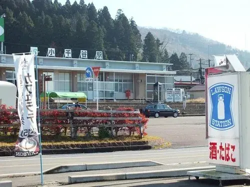 4LDK Property Ojiya City Niigata Prefecture (20)