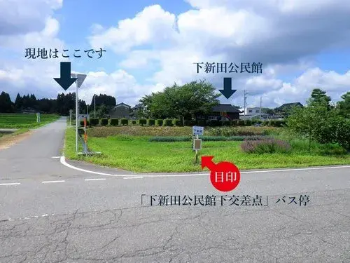 5LDK Toyama City Toyama Prefecture (20)