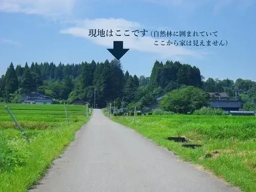 5LDK Toyama City Toyama Prefecture (22)