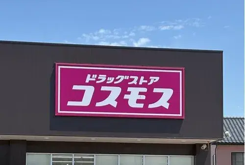3LDK物件 河北郡内灘町 石川県 (23)
