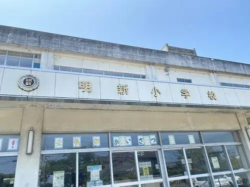 6LDK+S Fukui City Fukui Prefecture (18)