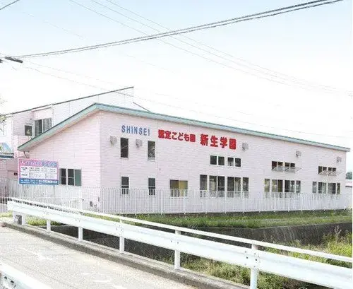 5LDK عقار Kofu City Yamanashi Prefecture (19)