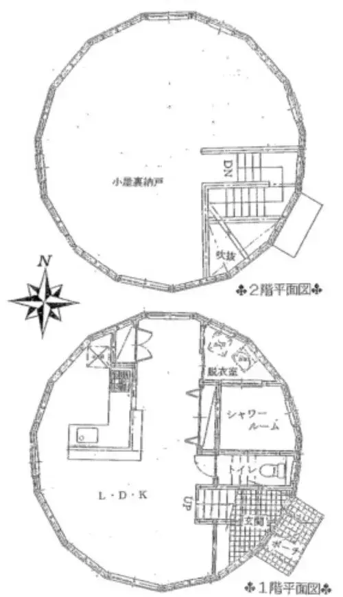 عقار 1DK Minamitsuru-gun Yamanakako-mura Yamanashi (11)