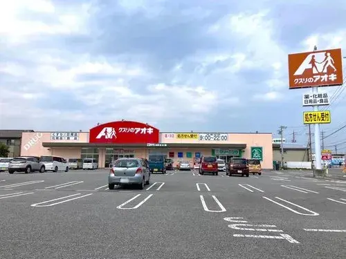 Nagano Prefecture Nagano City 4LDK Property (11)