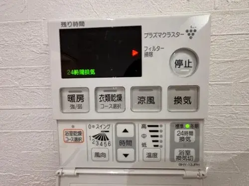 4LDK Inazawa City Aichi Prefecture (23)