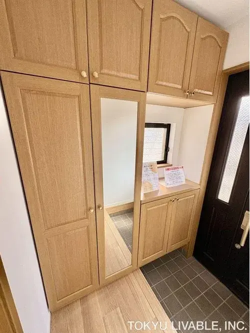 3LDK+S Nagoya City, Aichi Prefecture Property (14)