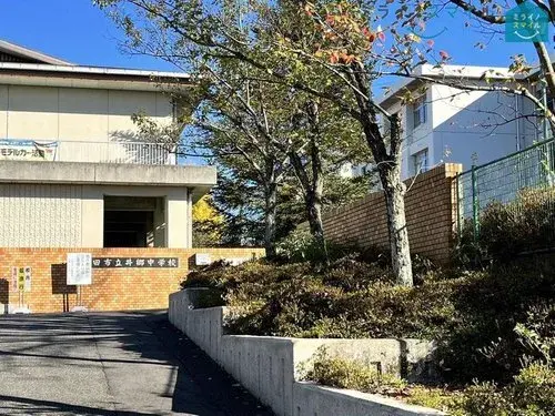 Akiya in Aichi